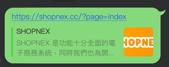 測試12345