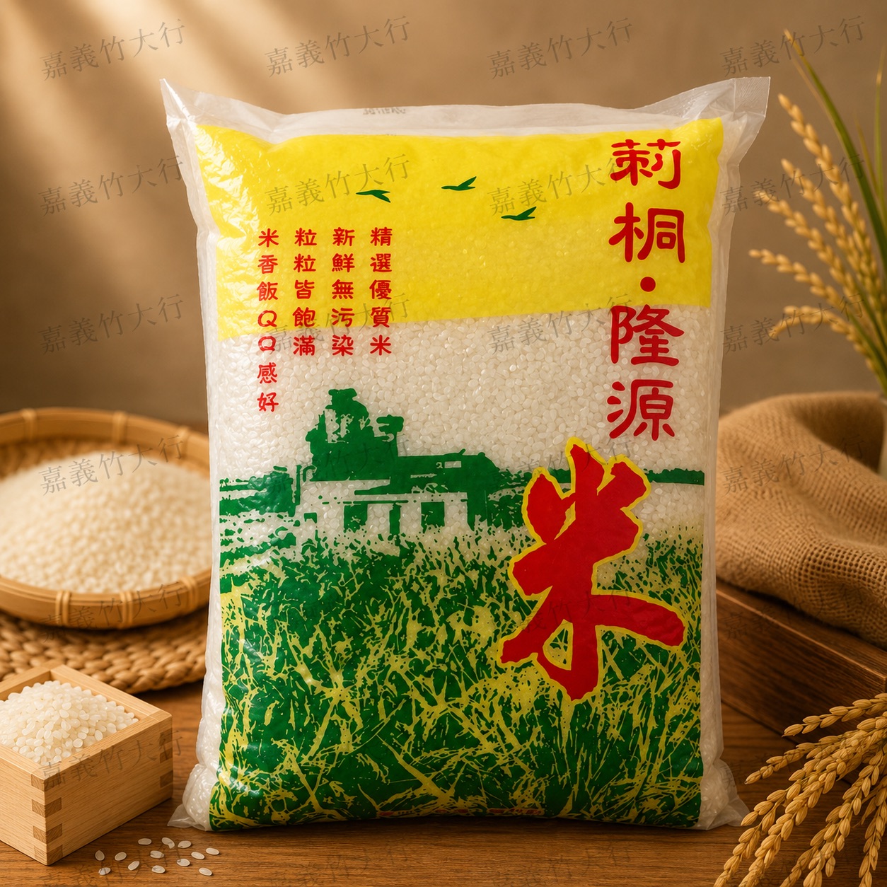 莿桐白米｜產地新鮮直送｜5公斤