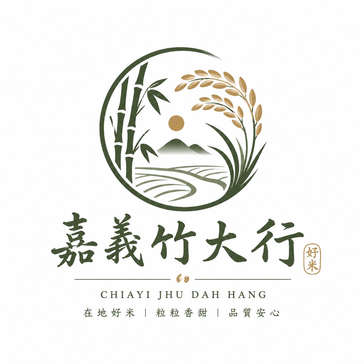稻米品牌標誌