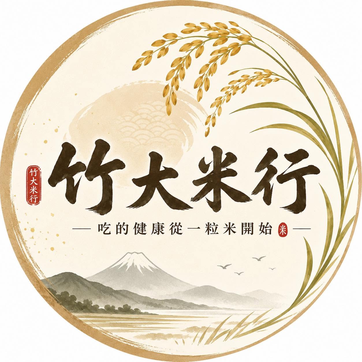 米品牌標誌