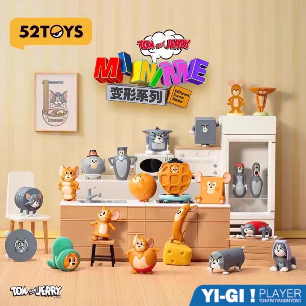 52TOYS TOM JERRY 湯姆貓與傑利鼠 抽象變形 萌粒 
