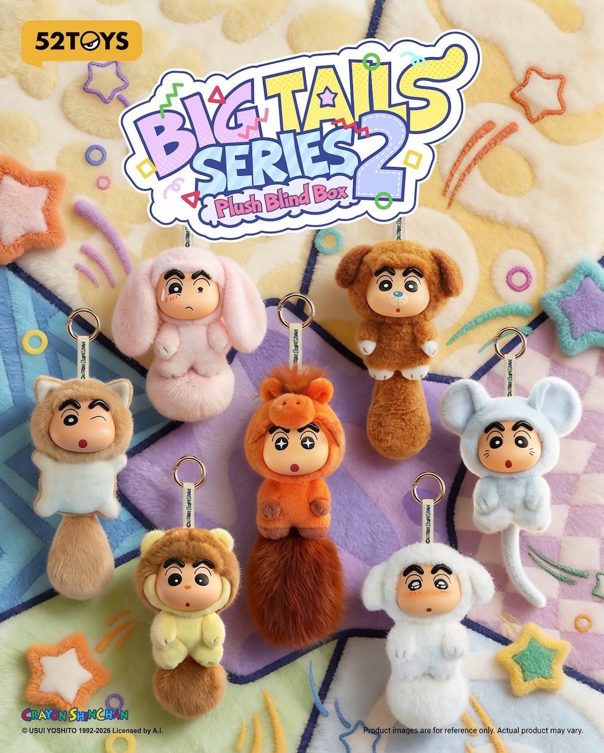 52TOYS 蠟筆小新大尾巴 第二彈 毛絨掛件 盲盒
