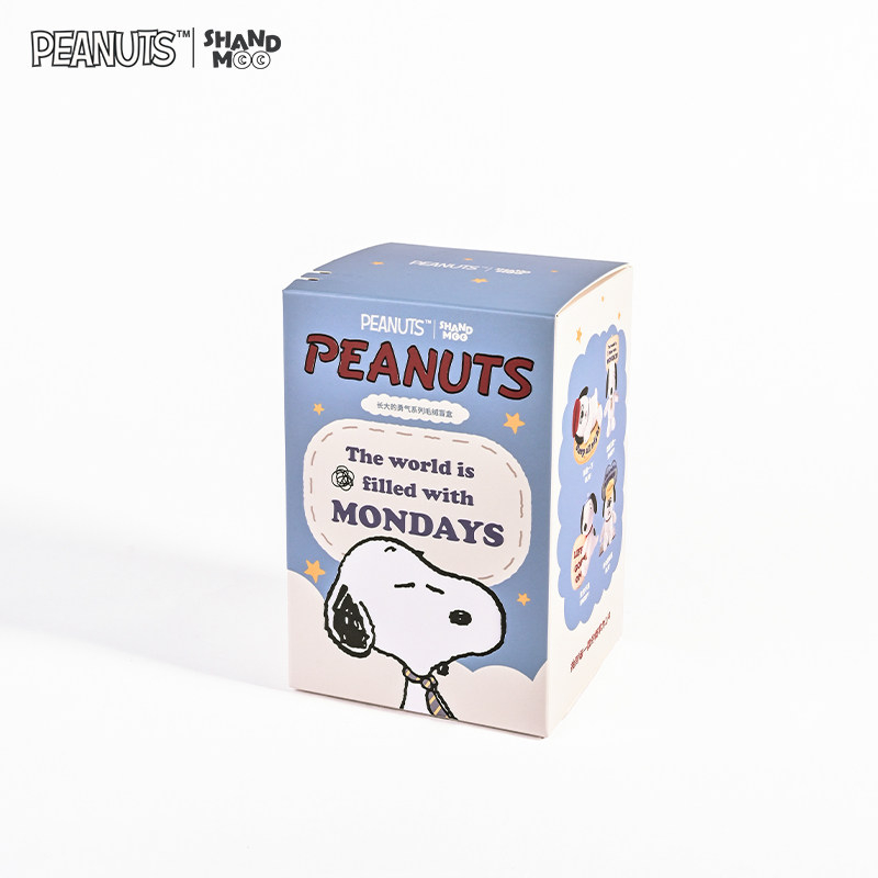 Peanuts 史努比 × SHANDMOO —「更大的勇氣系列」毛絨掛件盲盒