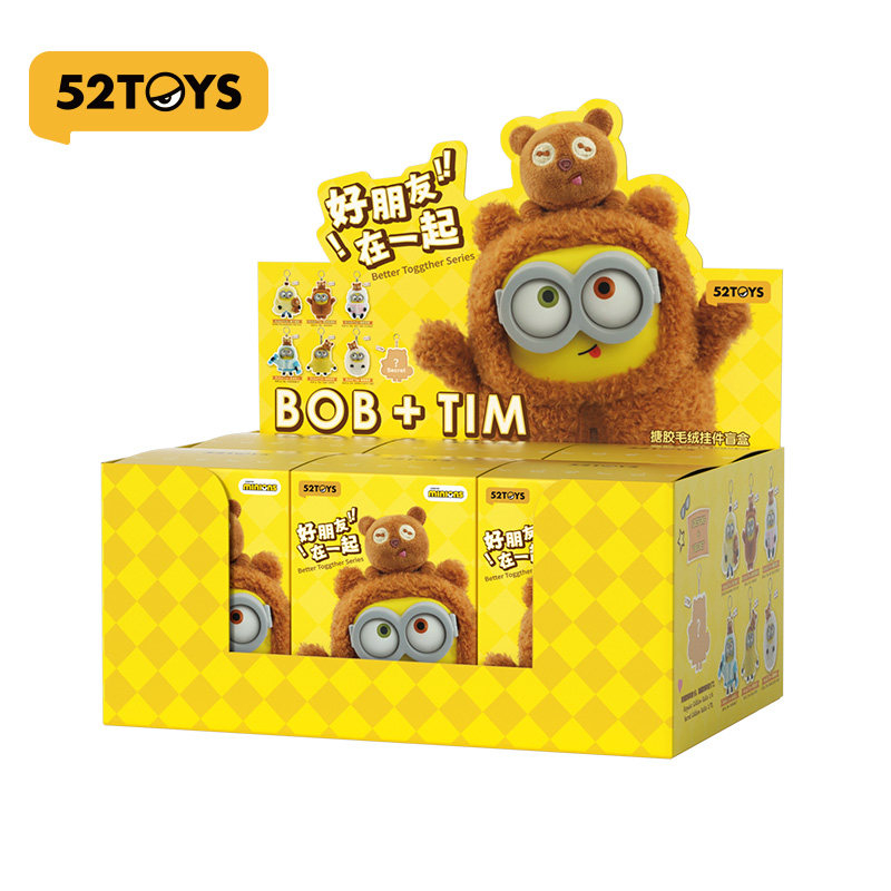52TOYS —「好朋友在一起系列」BOB + TIM 毛掛件盲盒