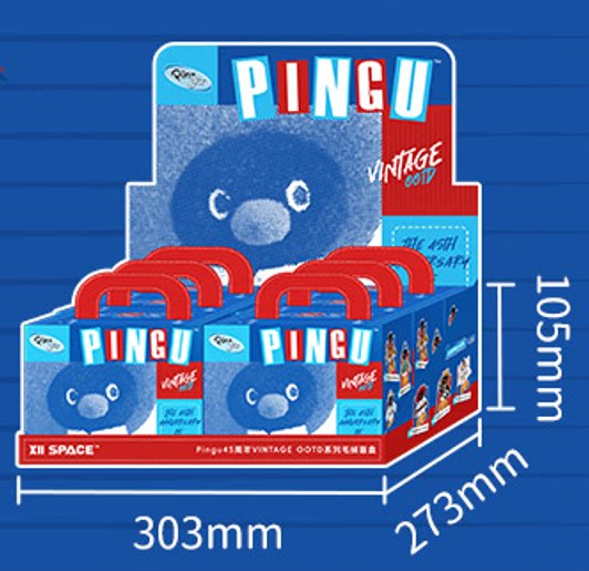 企鵝家族 Pingu 45周年限定 Vintage OOTD 復古換裝 毛絨掛件 盲盒 另一角度