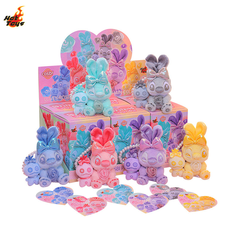 迪士尼史迪奇 × Hot Toys × cosb！ —「Lovey Rosey Cosbi 糖果系列 毛絨鑰匙圈系列」史迪仔毛絨鑰匙圈盲盒