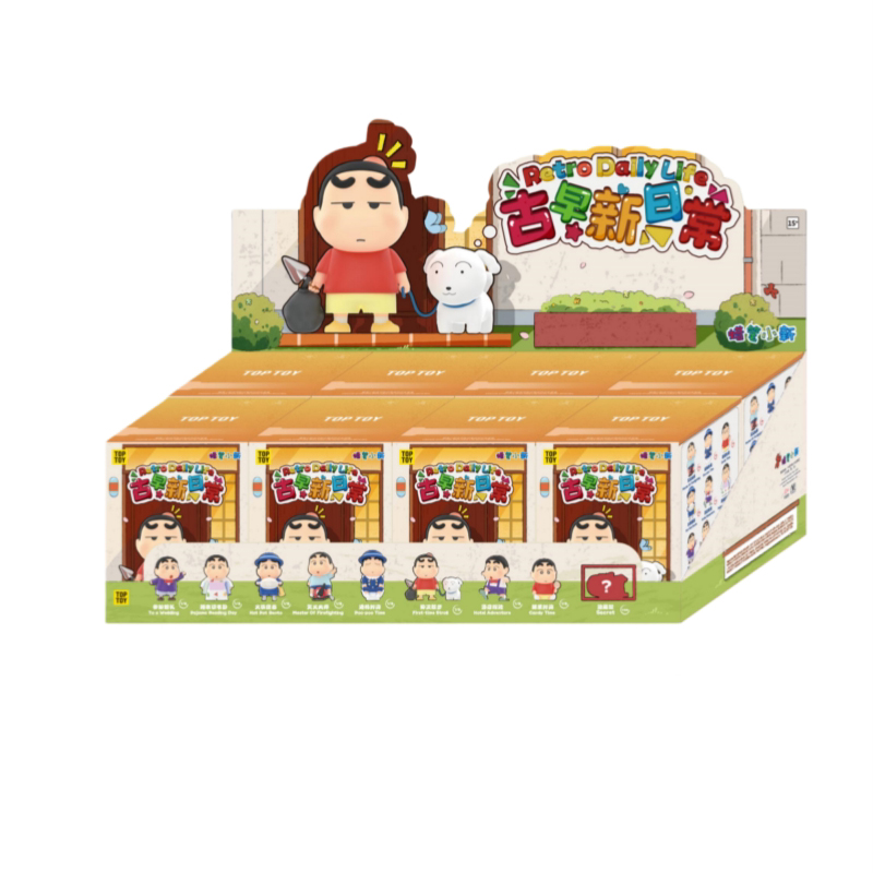 蠟筆小新古新日常系列手辦盲盒（Top Toy）
