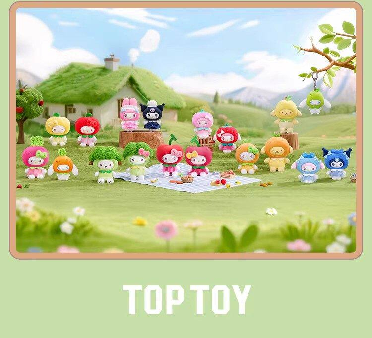 三麗鷗家族果園系列MINI毛絨掛飾盲盒（Top Toy）