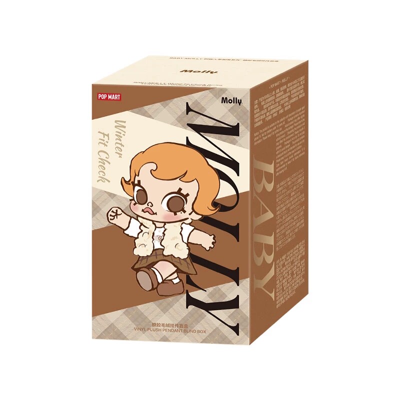 POPMART泡泡瑪特 Baby Molly積極入冬指南系列毛絨公仔掛件盲盒禮物 另一角度