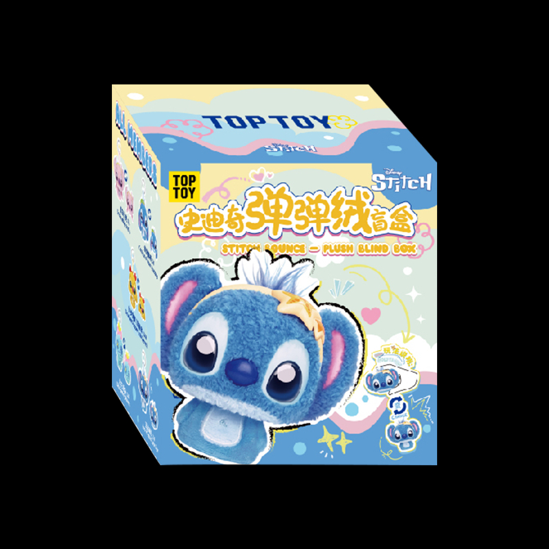D​​isney Stitch × TOP TOY —「史迪奇彈彈絨盲盒」Bounce-毛絨盲盒 另一角度
