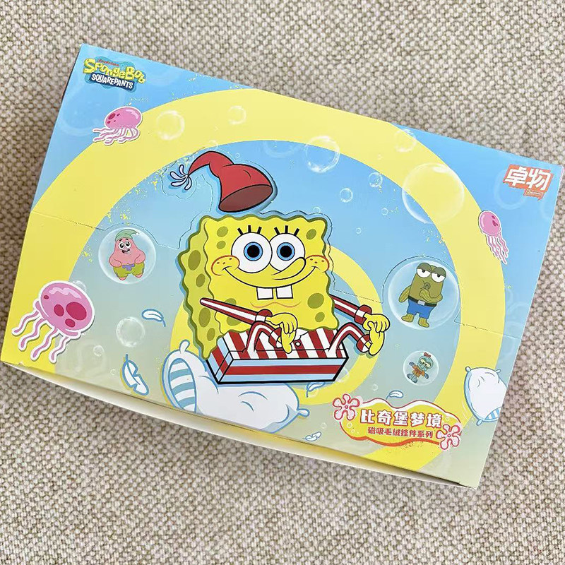 海綿寶寶比奇堡夢境系列毛絨掛件盲盒公仔潮玩派大星路人魚冰柜貼 另一角度