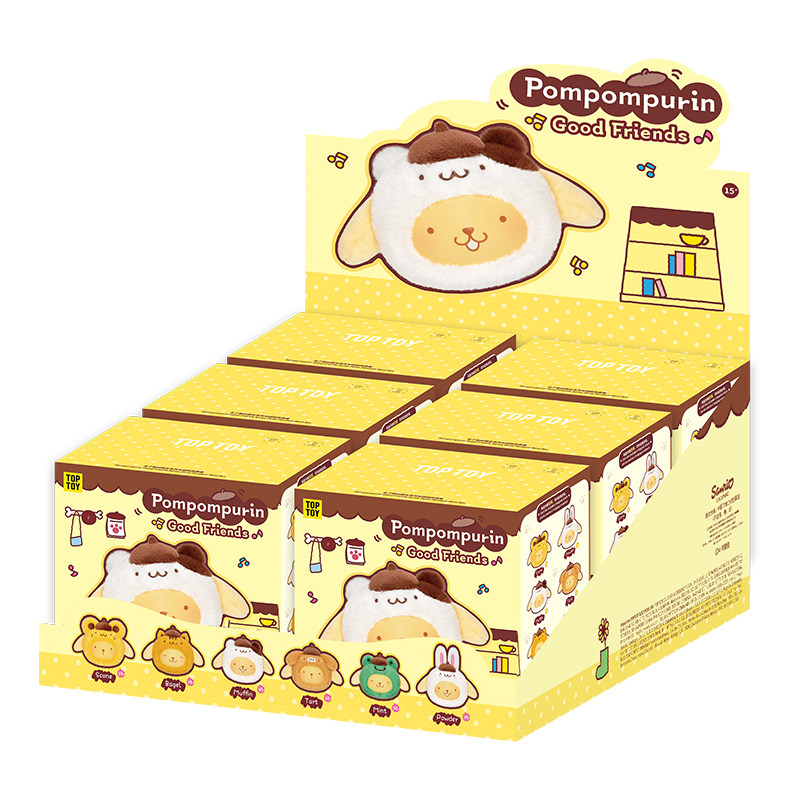 Pompompurin × TOP TOY —「布丁狗好朋友系列」毛絨掛件盲盒 另一角度