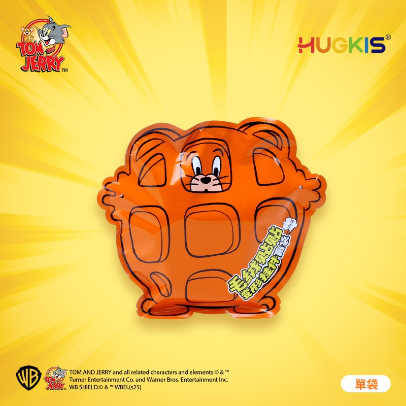 HUGKIS貓和老鼠毛絨貼貼盲袋變形掛件盲盒可磁吸冰柜貼小玩偶公仔 另一角度