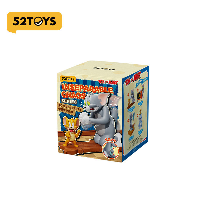  Tom and Jerry × 52TOYS — 難分難舍系列可動發條盲盒