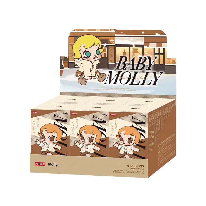 POPMART泡泡瑪特 Baby Molly積極入冬指南系列毛絨公仔掛件盲盒禮物