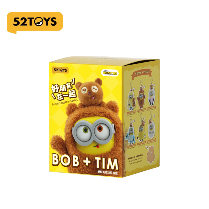 52TOYS —「好朋友在一起系列」BOB + TIM 毛掛件盲盒 另一角度