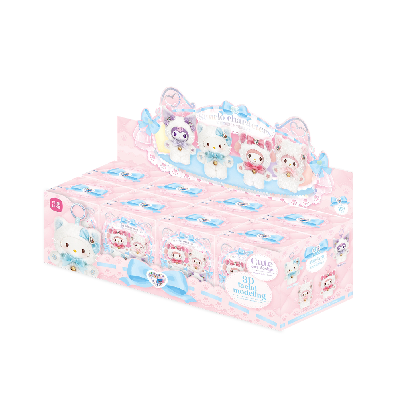  Sanrio × MOETCH（Mini Like）—「閃耀喵喵團系列」毛絨掛件