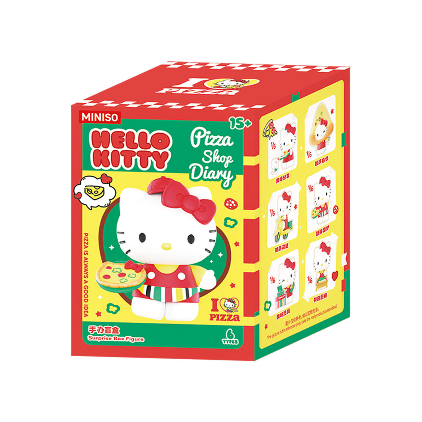 Hello Kitty × MINISO —「Pizza Shop Diary 披薩日記系列」手辦盲盒 另一角度
