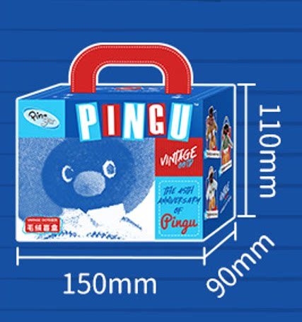 企鵝家族 Pingu 45周年限定 Vintage OOTD 復古換裝 毛絨掛件 盲盒 