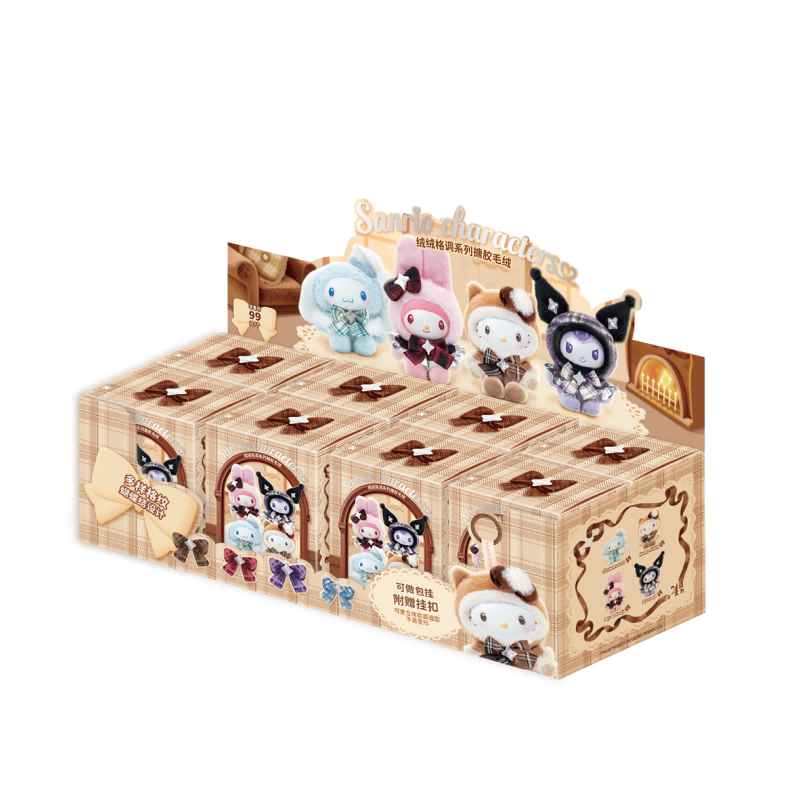  Sanrio × MOETCH —「絨絨格調系列」毛絨掛件