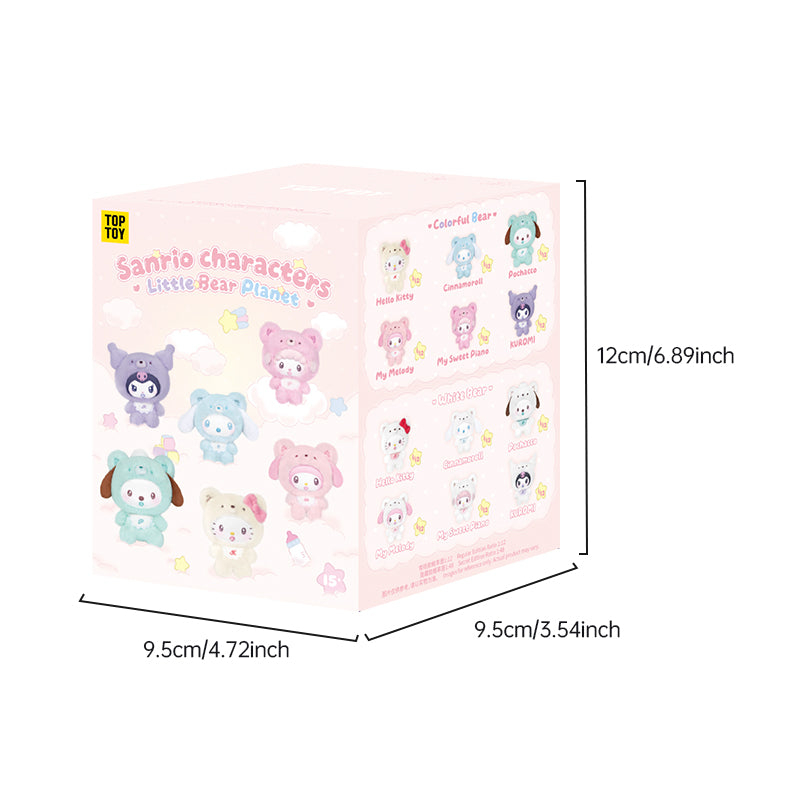 Sanrio × TOP TOY —「小小熊星球系列」毛絨掛飾盲盒