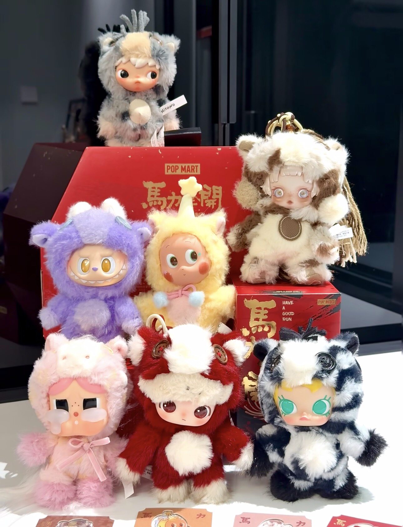 POPMART泡泡瑪特 馬力全開系列毛絨搪膠公仔掛件手辦盲盒潮流玩具