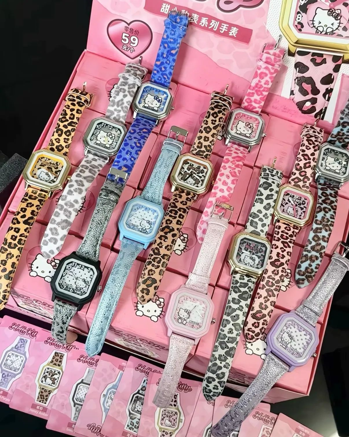 Hello Kitty 甜心豹紋系列手錶