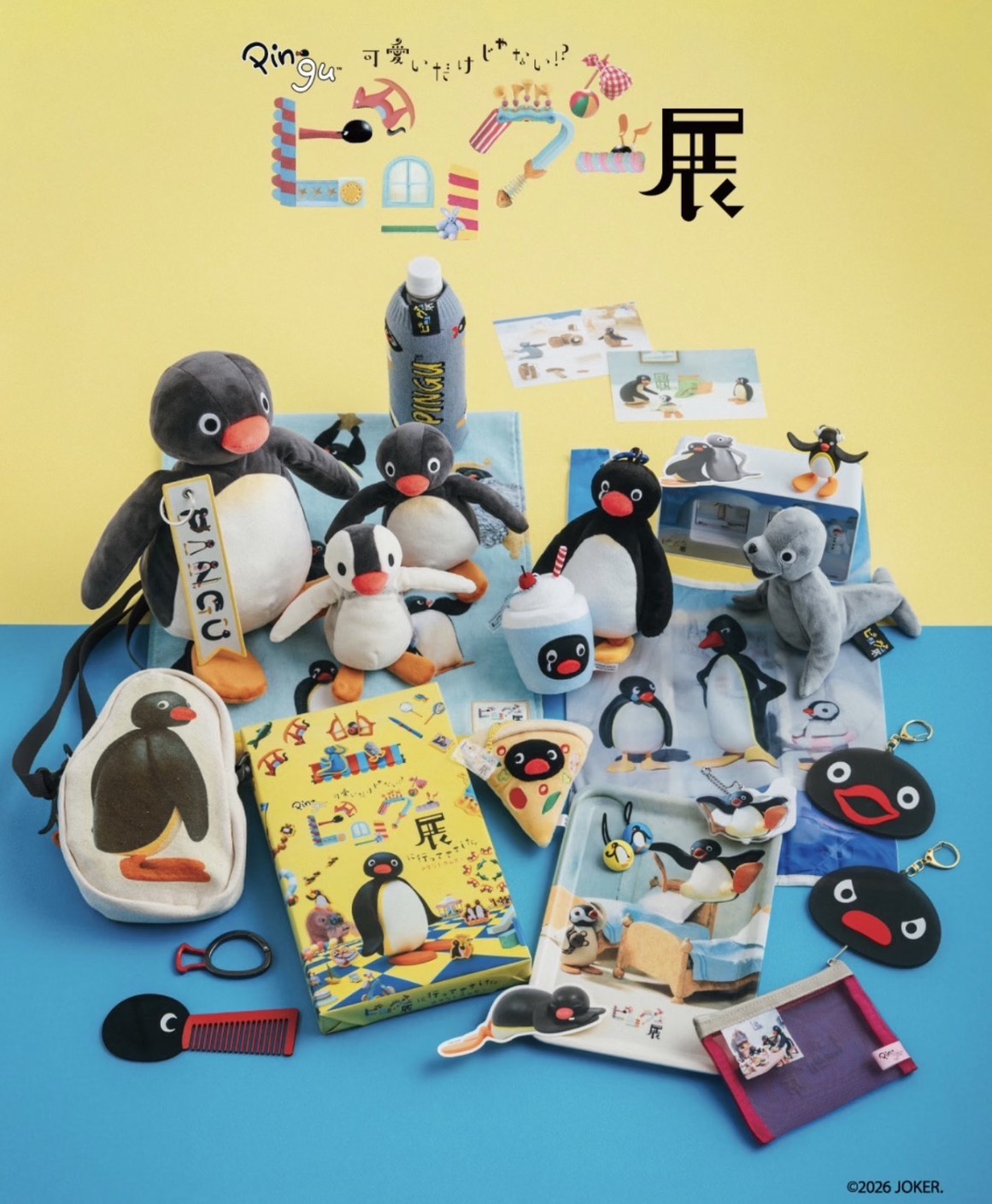 🐧Pingu 展會限定周邊 