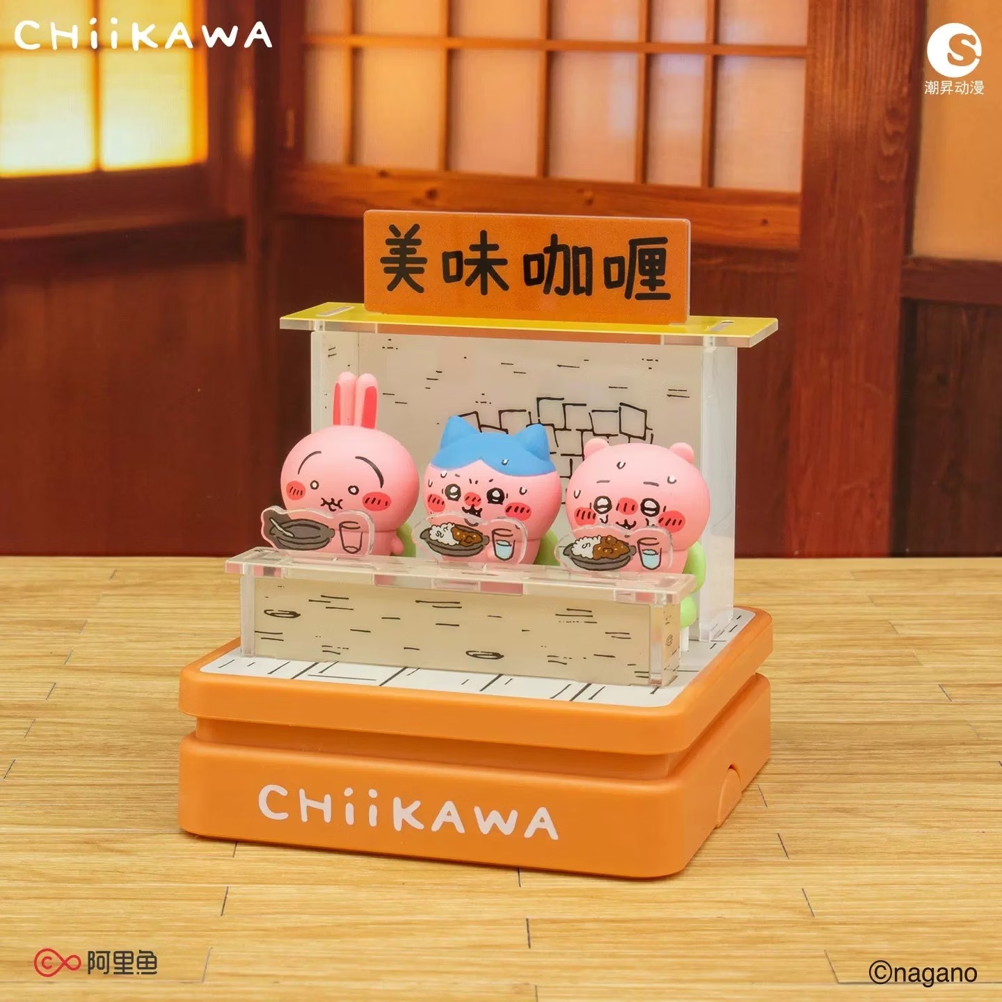 CHIIKAWA 超還原互動系列・一次收齊的快樂