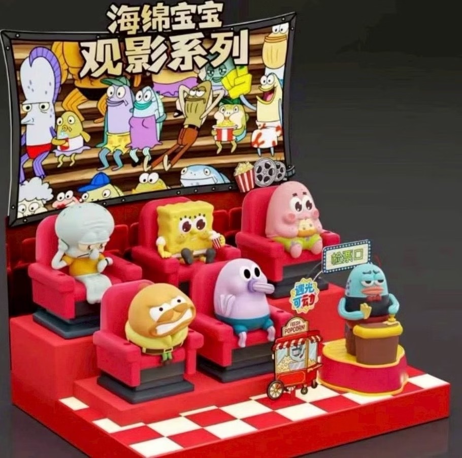 海綿寶寶 觀影 系列盲盒