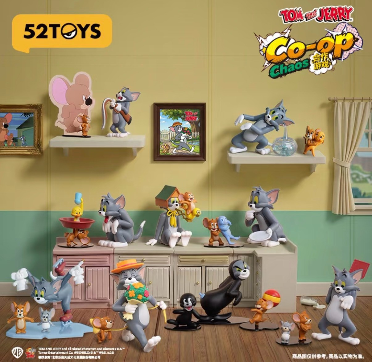 🐱 52TOYS《湯姆貓與傑利鼠 合作遊戲》盲盒