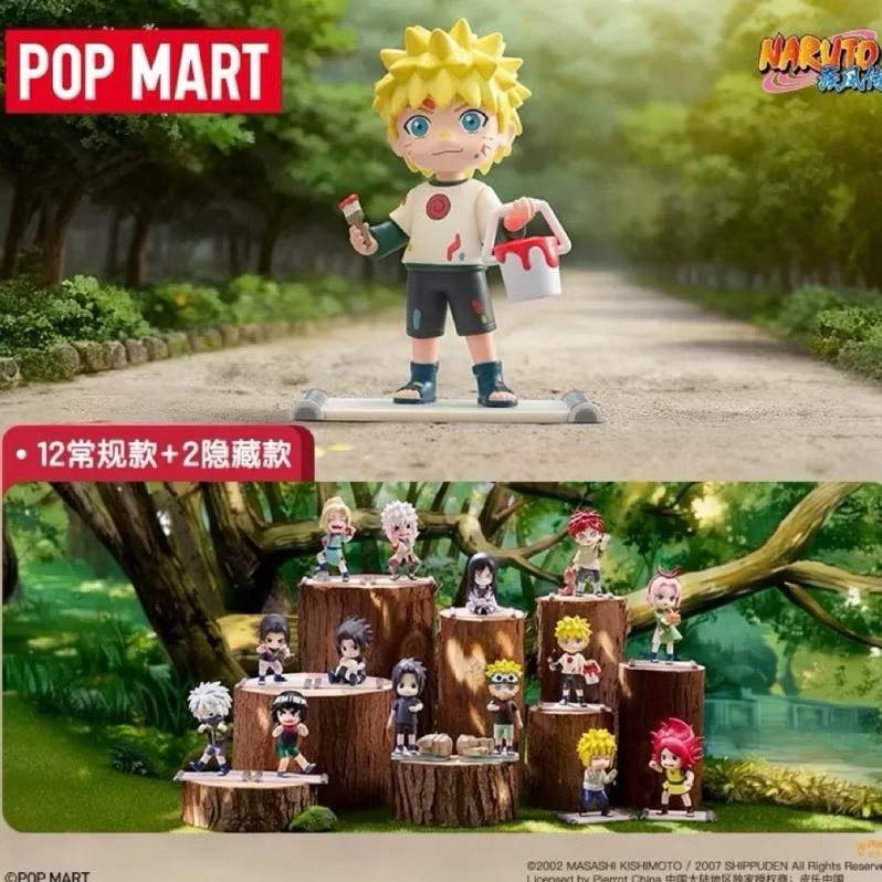  Popmart 泡泡瑪特 火影忍者疾風傳童年系列手辦 