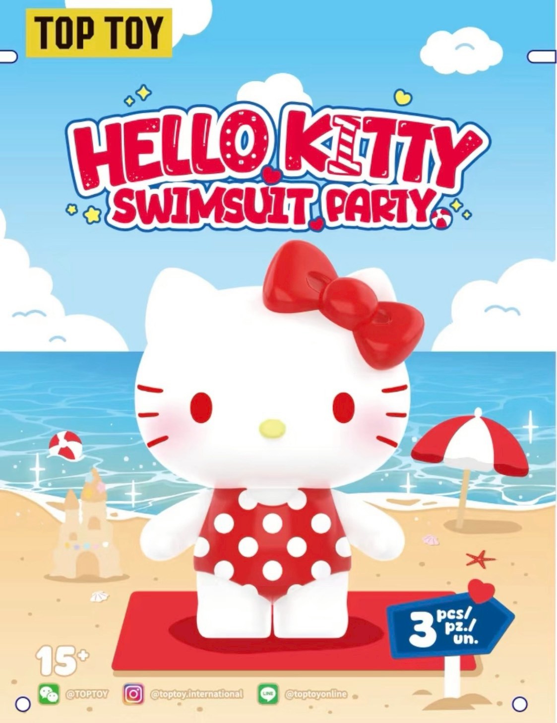  TOP TOY × Hello Kitty 泳衣派對系列