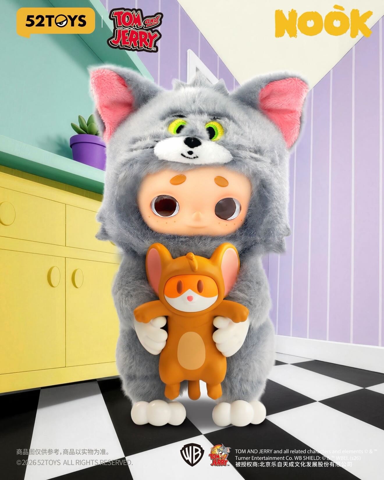 52TOYS NOOK聯名限定毛絨公仔 - Tom and Jerry