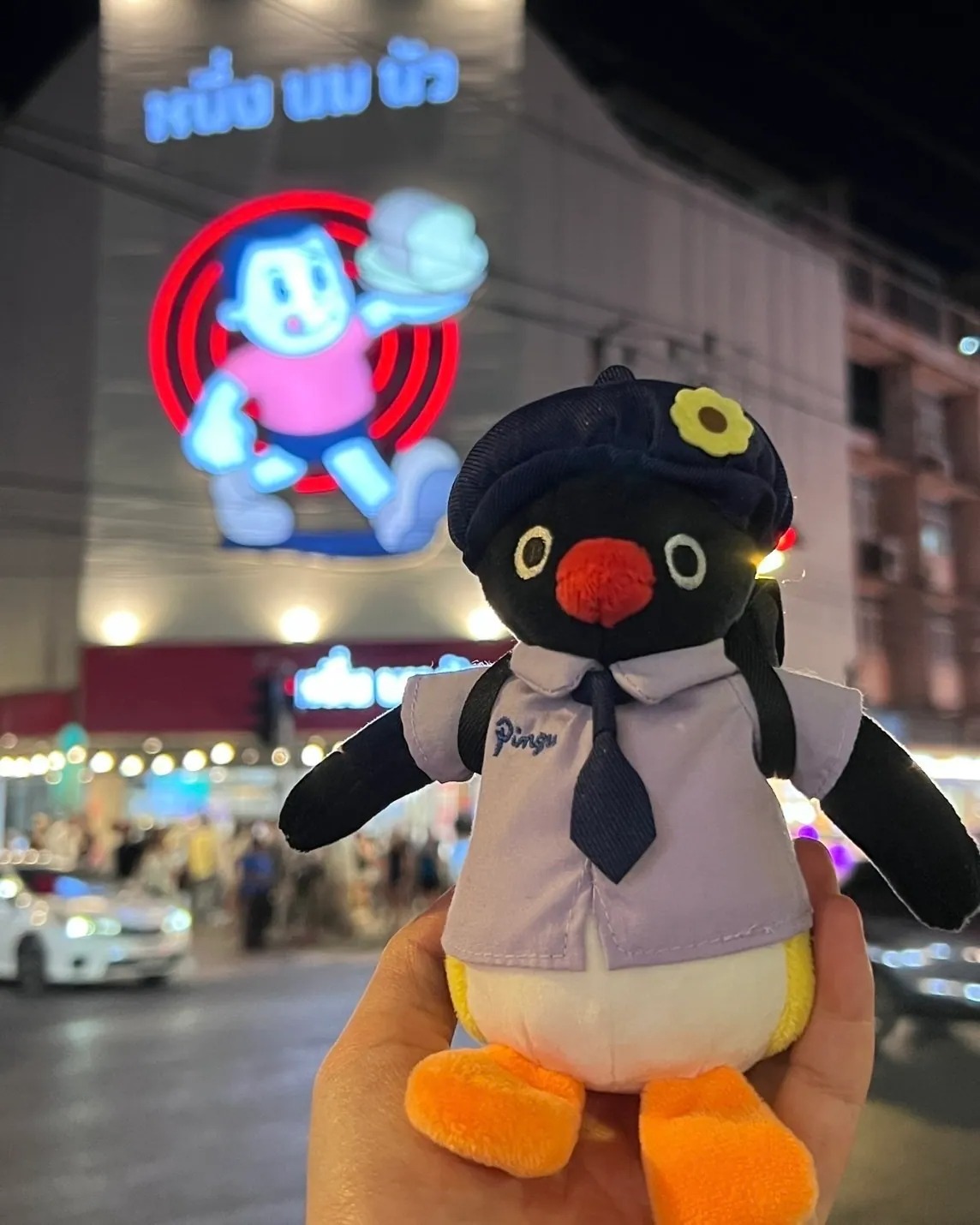 Pingu校服鵝毛絨吊卡