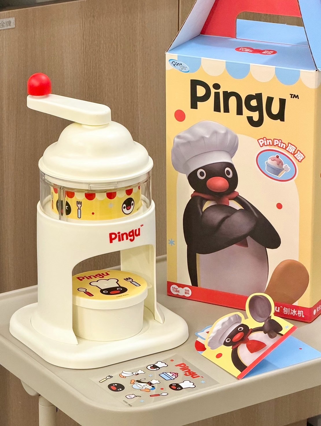 馬克圖布Pingu刨冰機