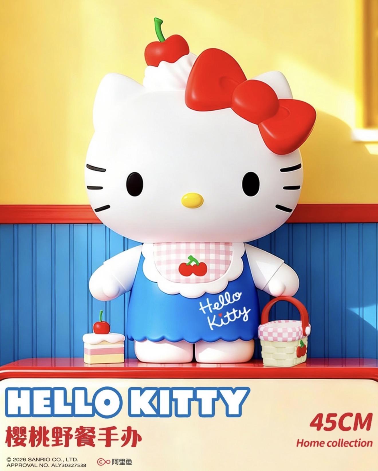 Hello Kitty 櫻桃野餐擺件大公仔