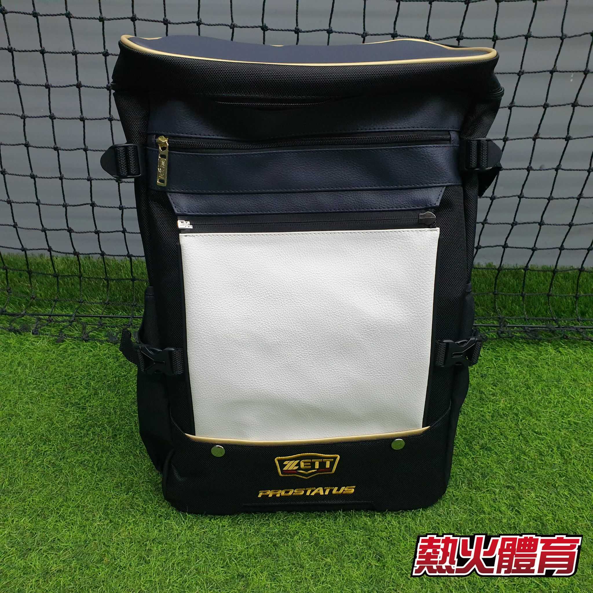 ZETT 進 Prostatus 個人後背裝備袋 白/深藍/黑