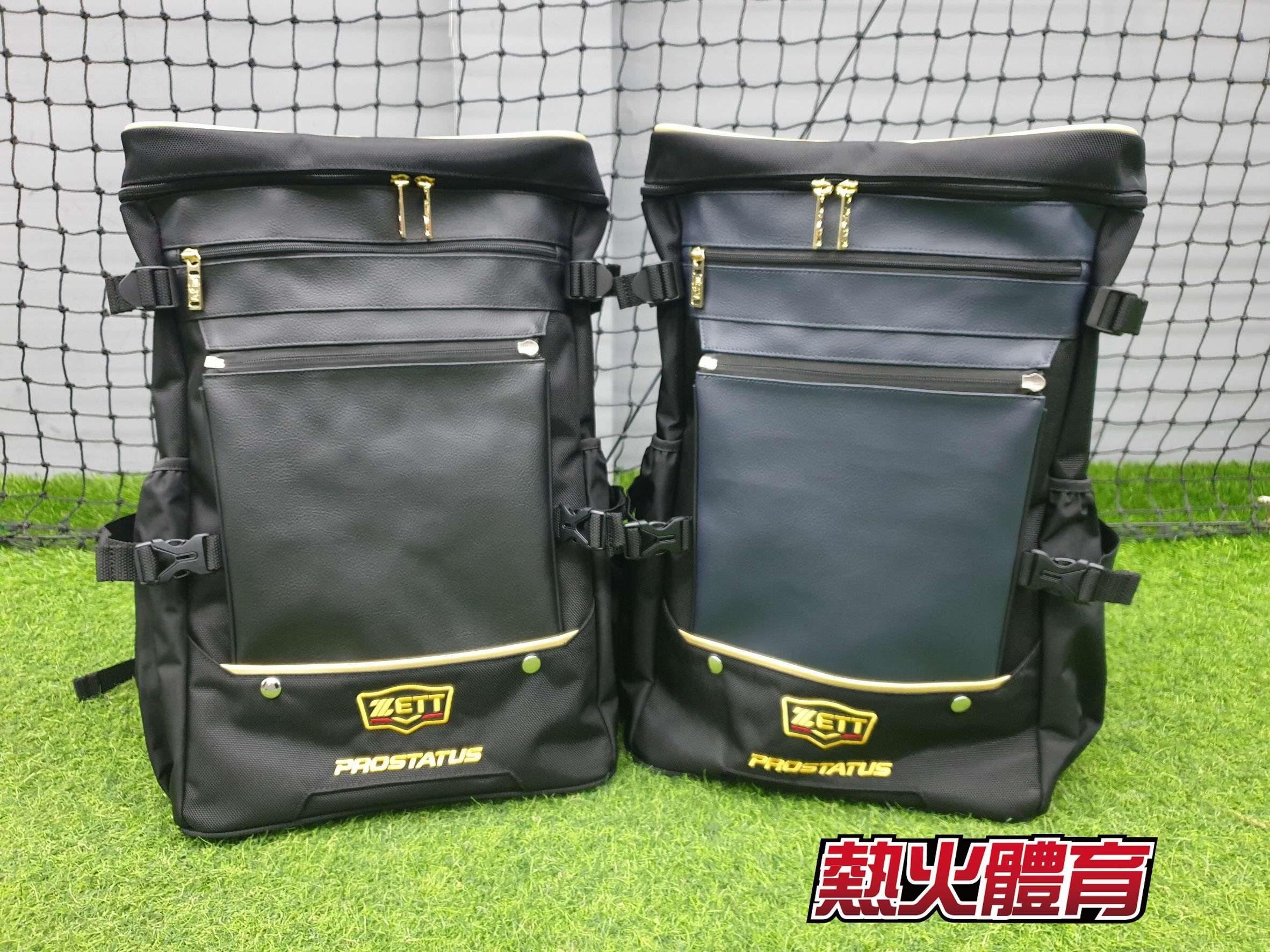 ZETT Prostatus 大型遠征裝備袋 黑 82L