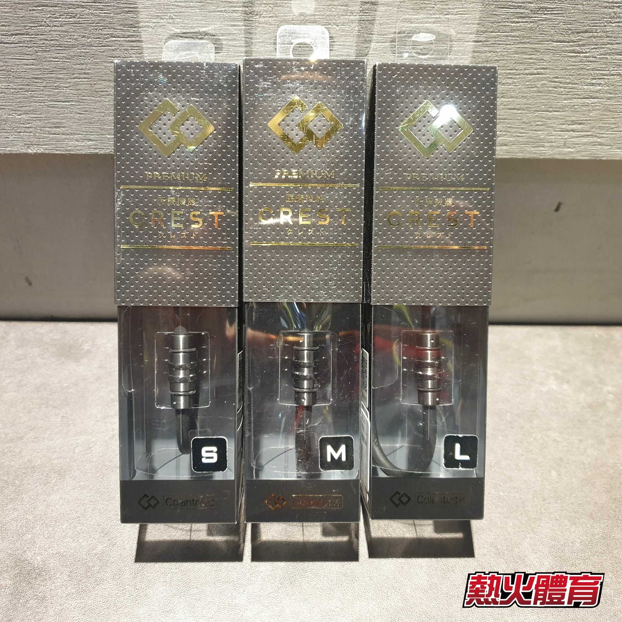 Colantotte 進 CREST 磁石手環 黑 L19