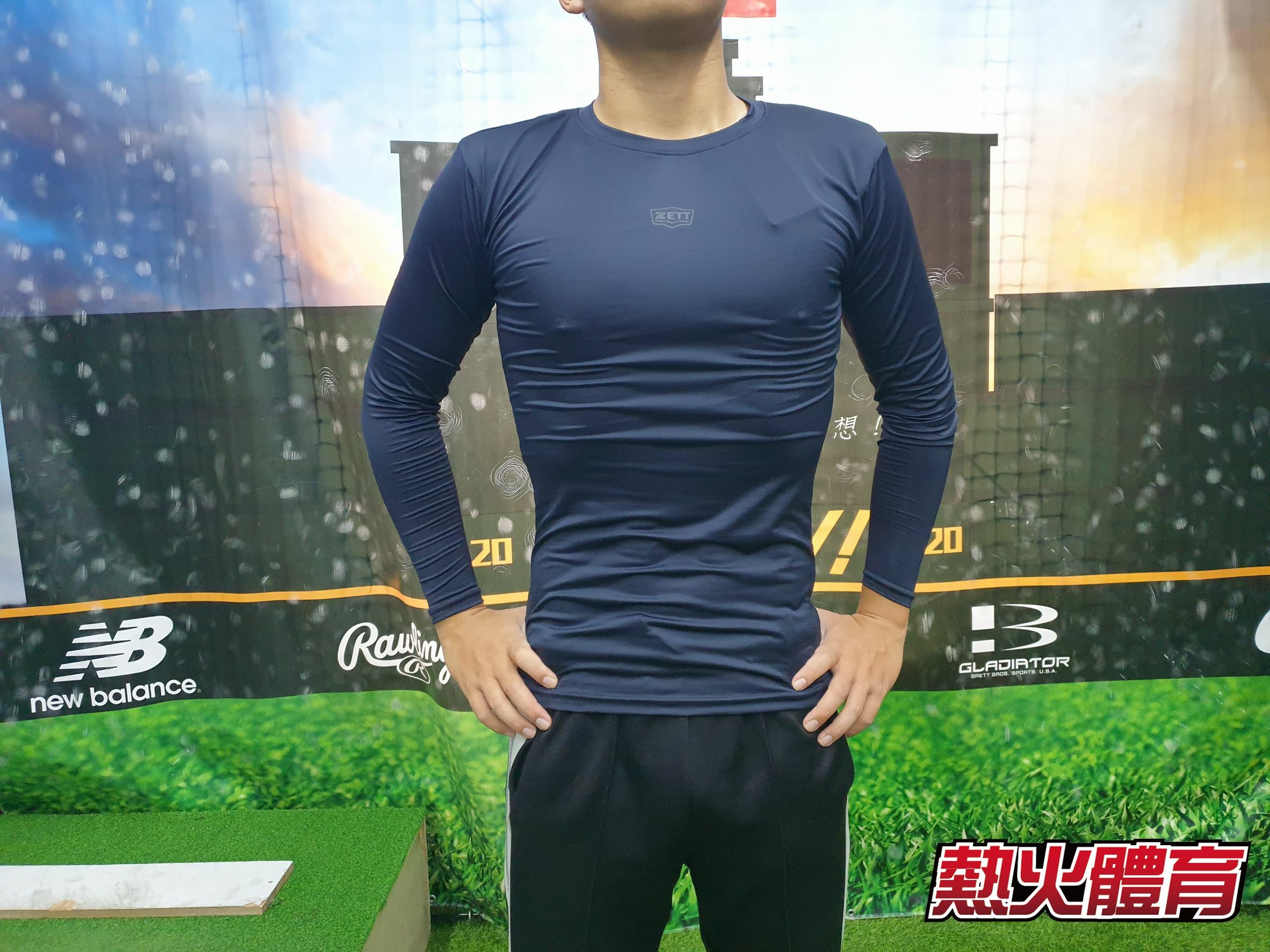 ZETT 進 白金商店限定款 圓領長袖緊身衣 深藍