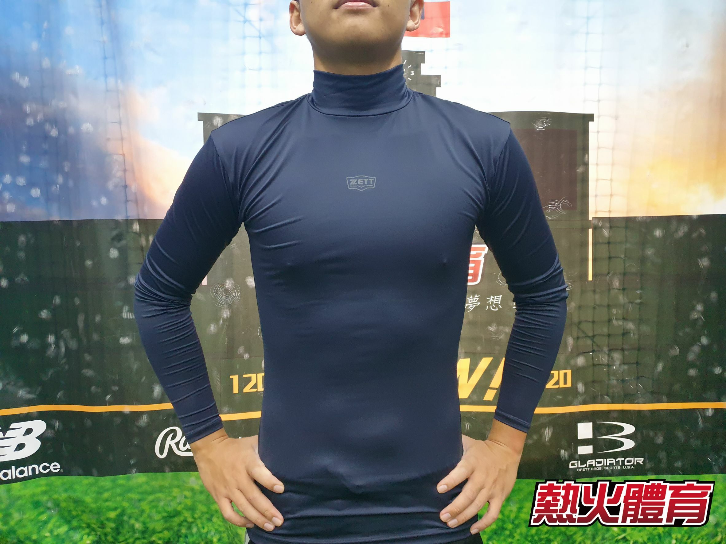 ZETT 進 白金商店限定款 高領長袖緊身衣 深藍