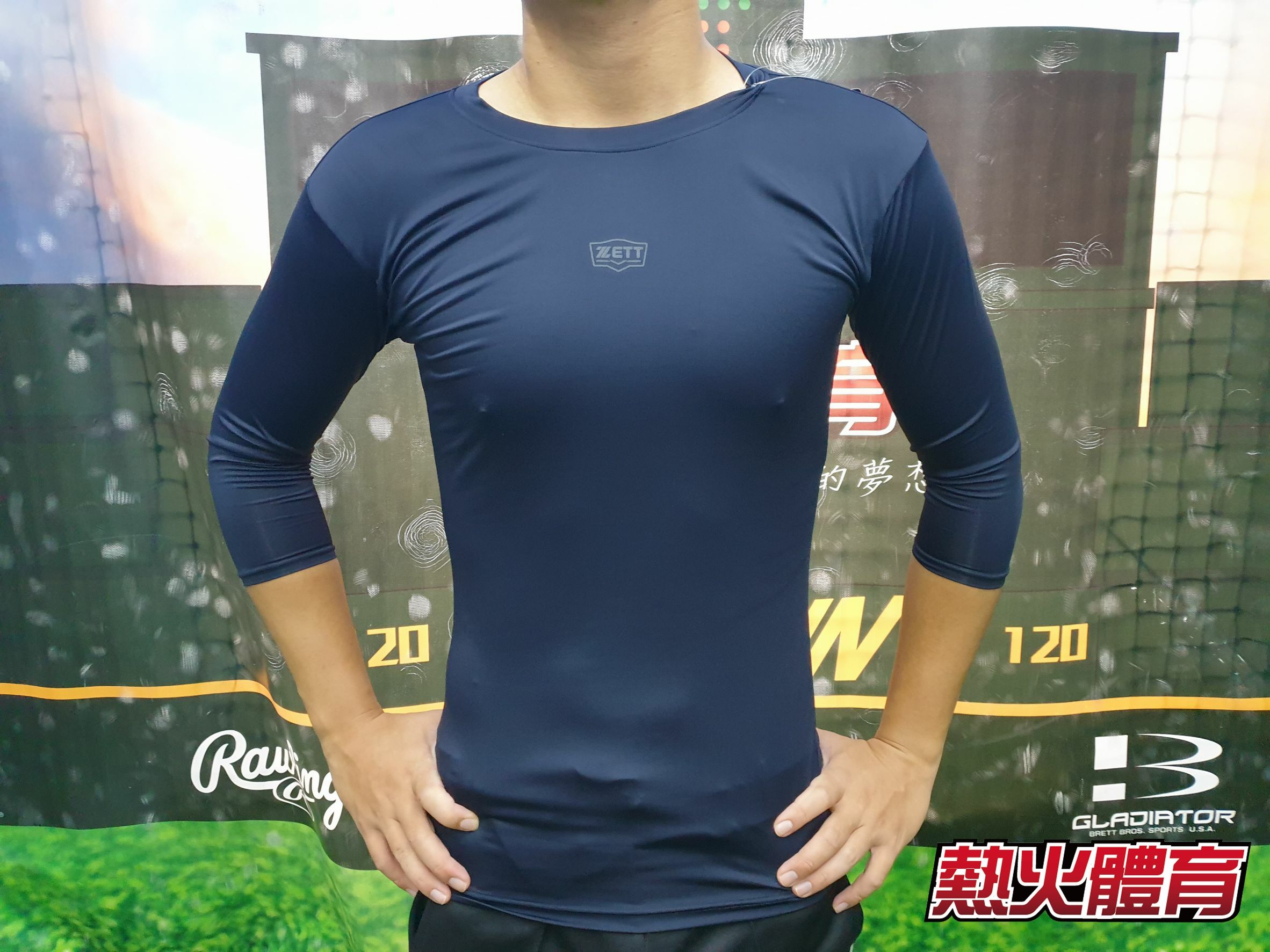 ZETT 進 白金商店限定款 圓領七分袖緊身衣 深藍