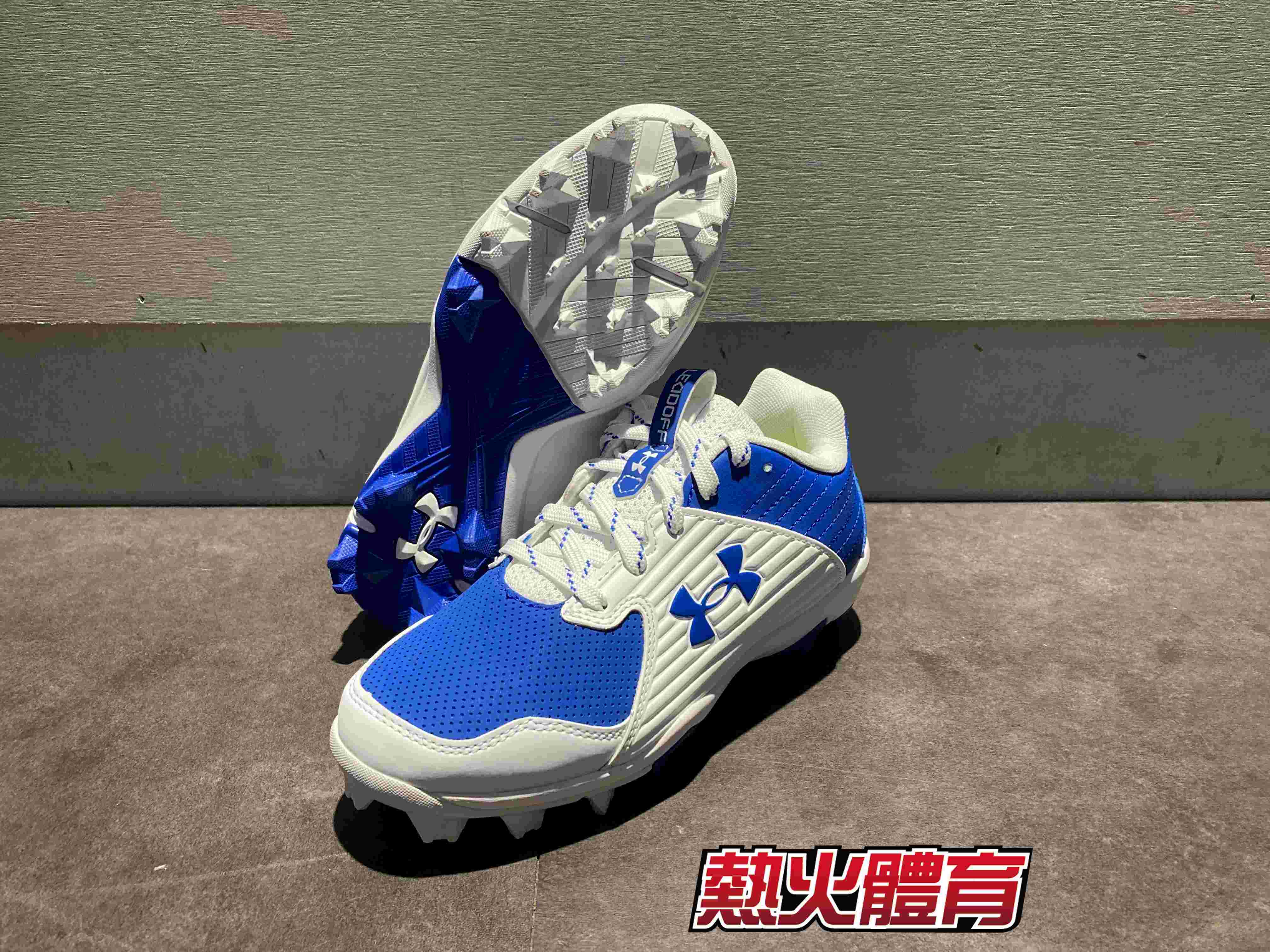 UA Leadoff Jr 21 棒壘膠釘鞋 少年用 藍