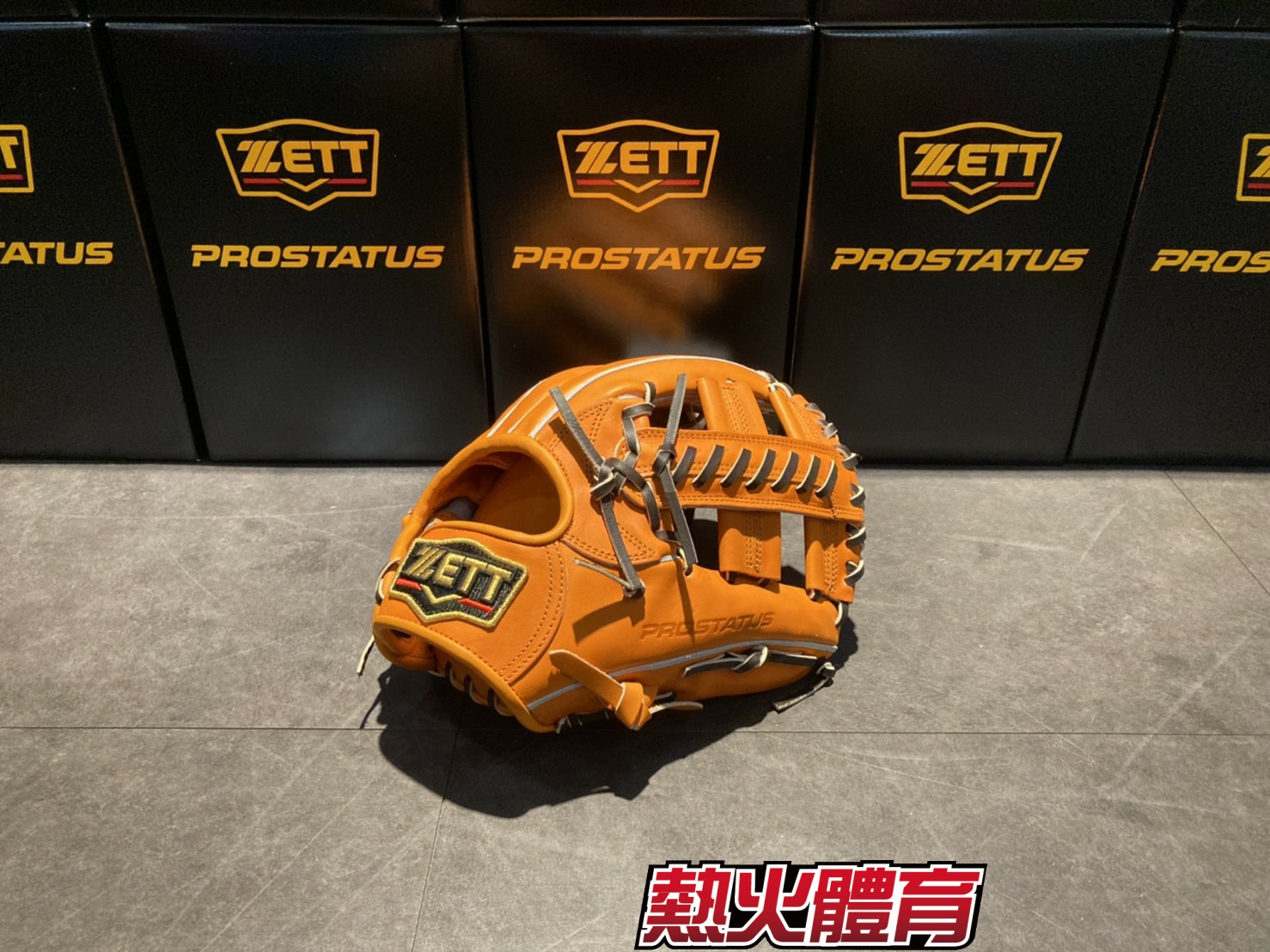 ZETT 進 Prostatus 頂級硬式 接球手套 十字II 橘/棕