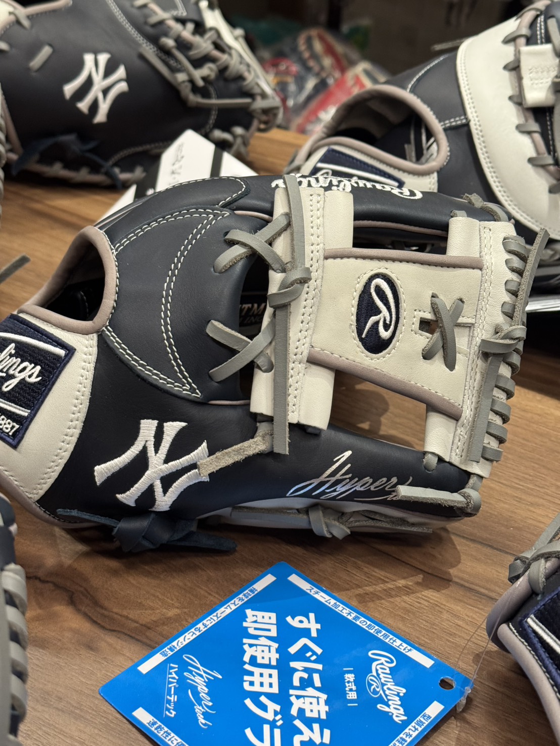 Rawlings HT 25S MLB 接球手套 工字 11.25" 另一角度