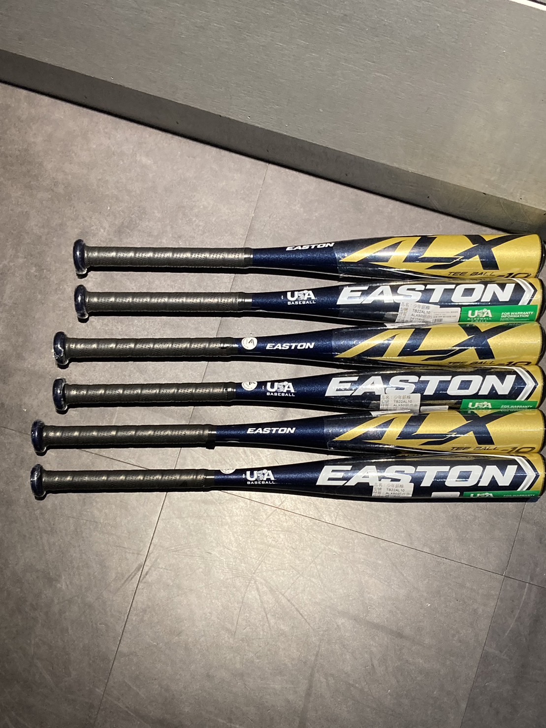 EASTON Alpha360 棒球鋁棒 少年用 -10