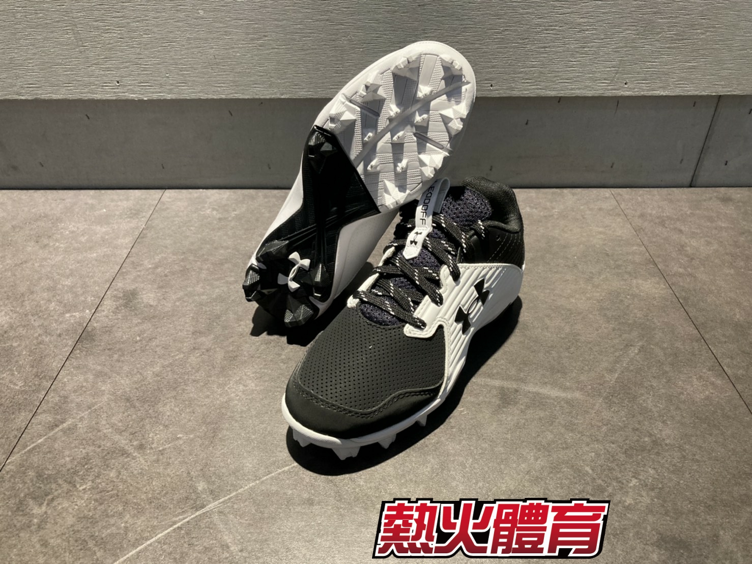 UA Leadoff Jr 21 棒壘膠釘鞋 少年用 黑