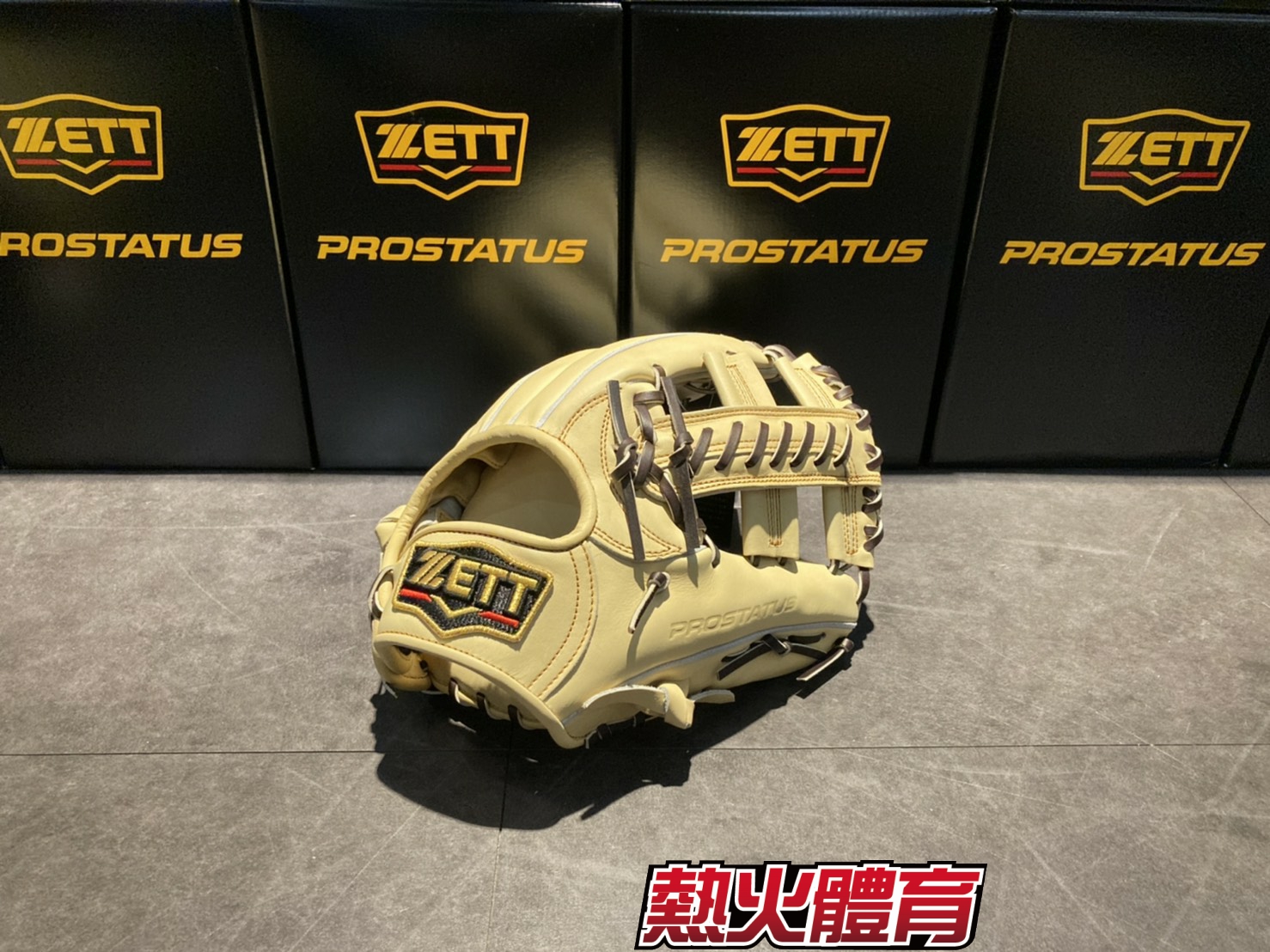 ZETT 進 Prostatus 頂級硬式 接球手套 十字II 奶油/棕