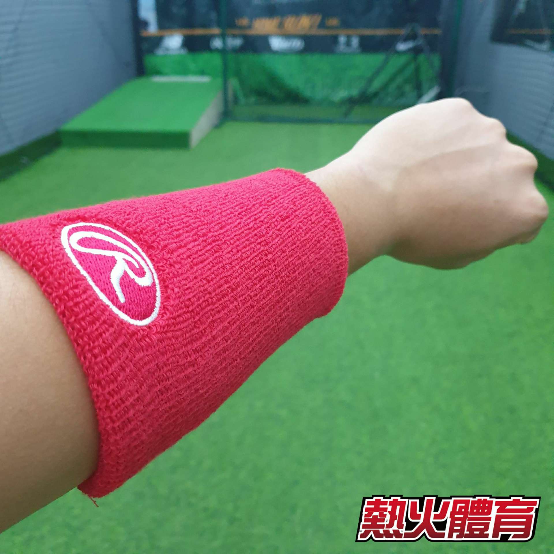 Rawlings 護腕 14cm 另一角度